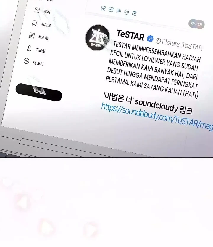Halaman 139