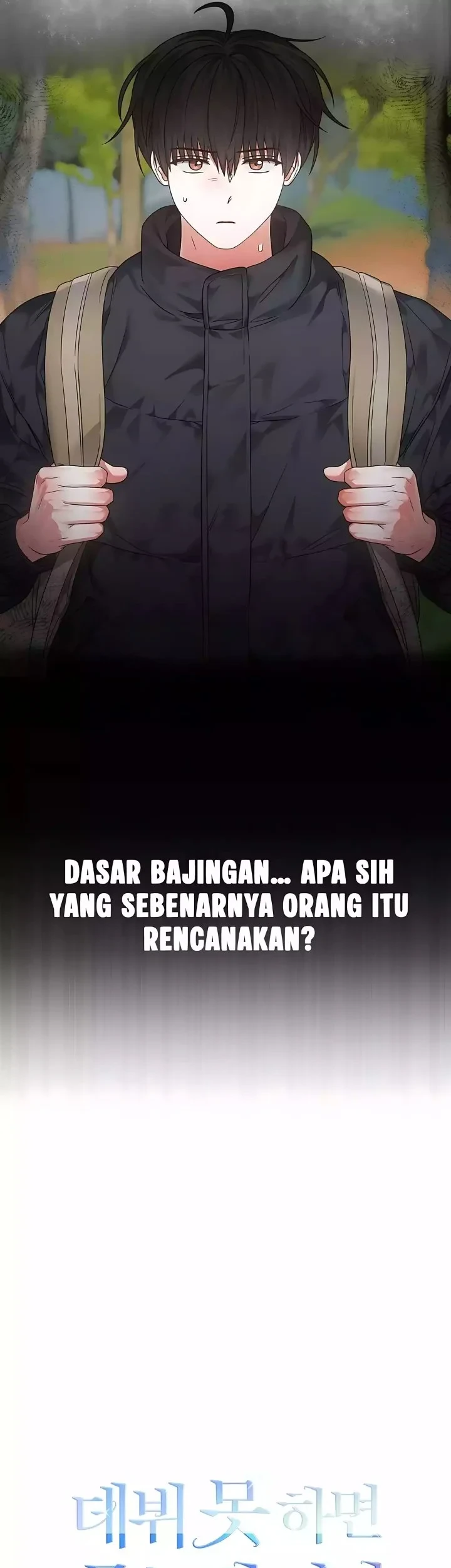 Halaman 58