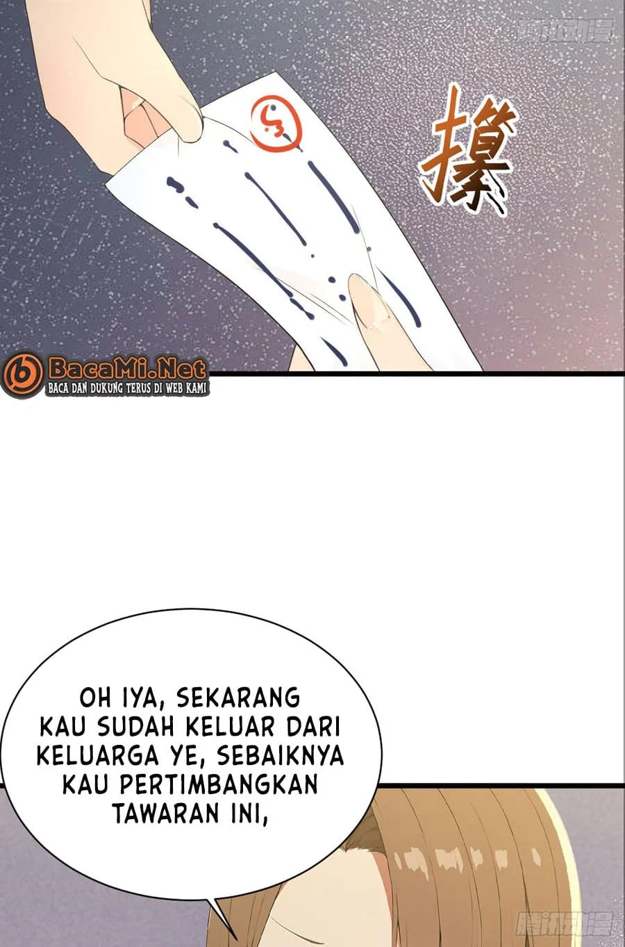 Halaman 51