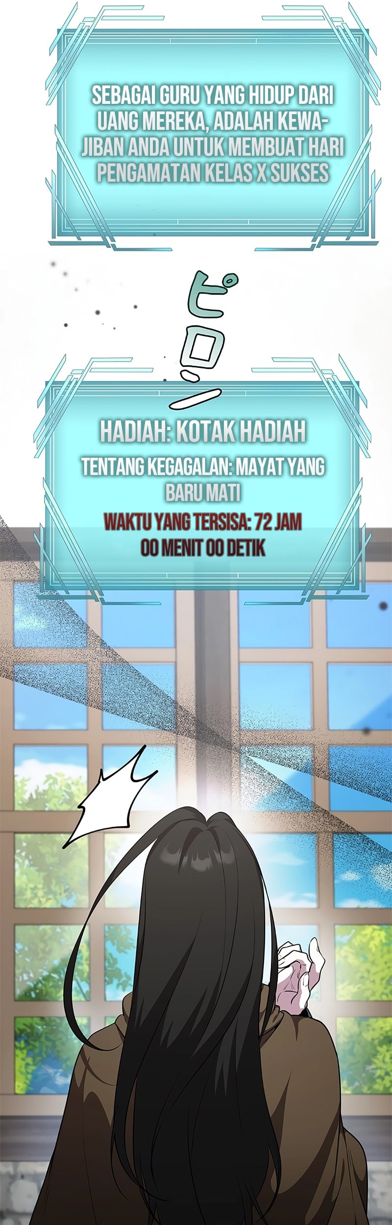 Halaman 57