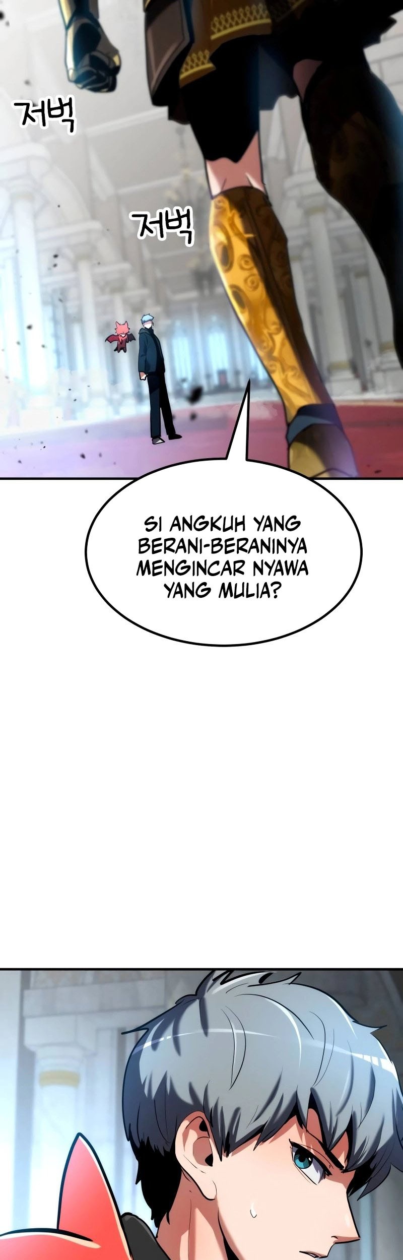 Halaman 84