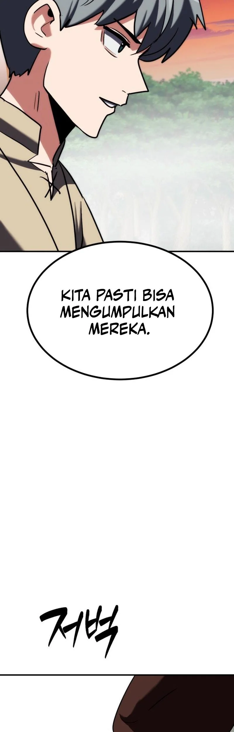 Halaman 87