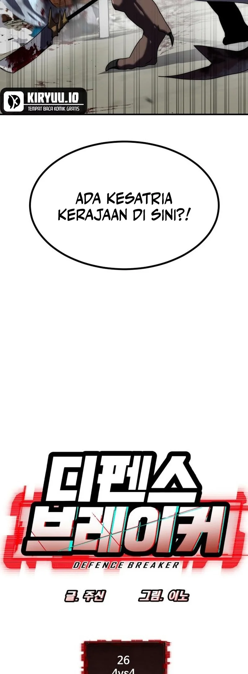 Halaman 81