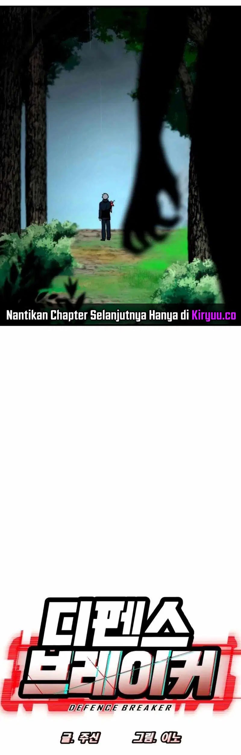 Halaman 109