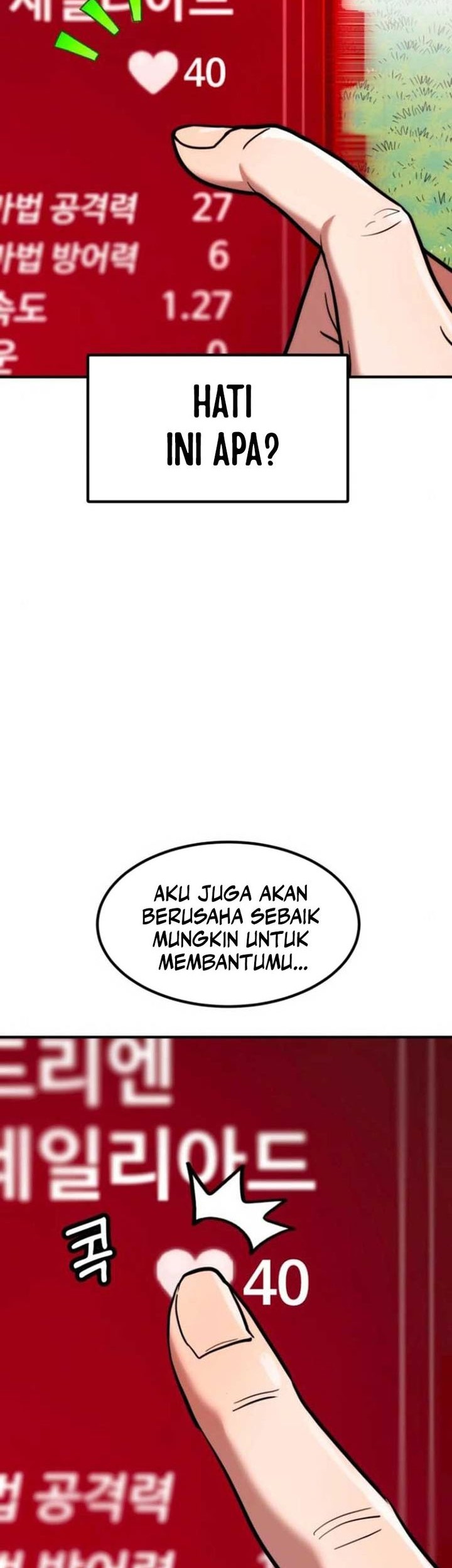 Halaman 51