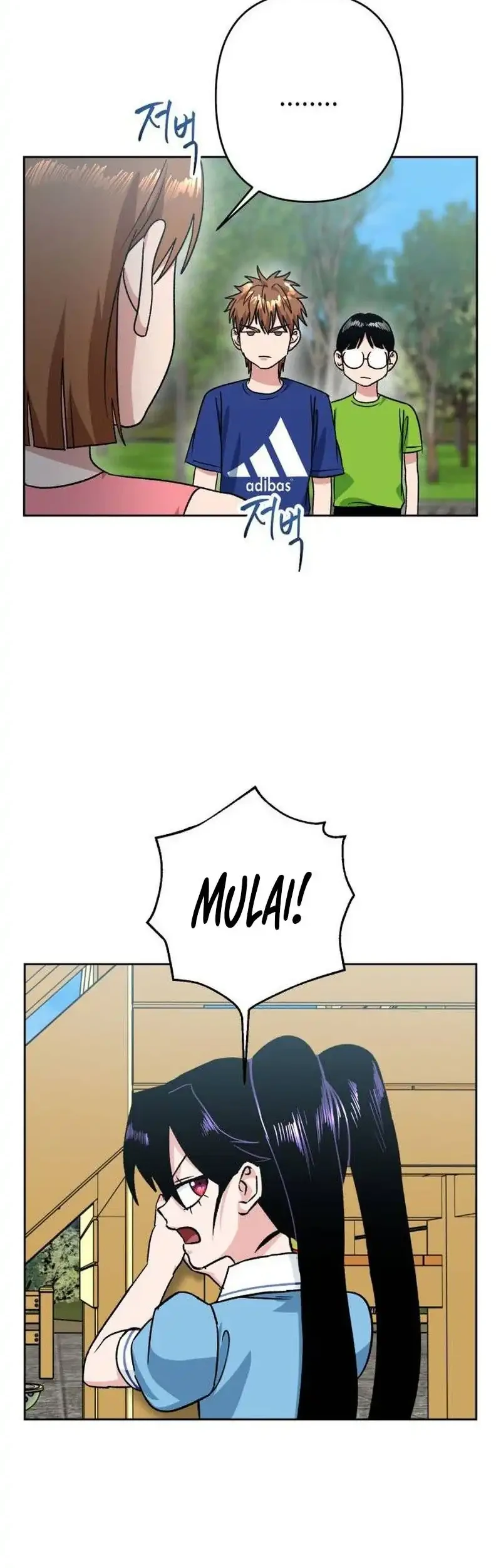 Halaman 107