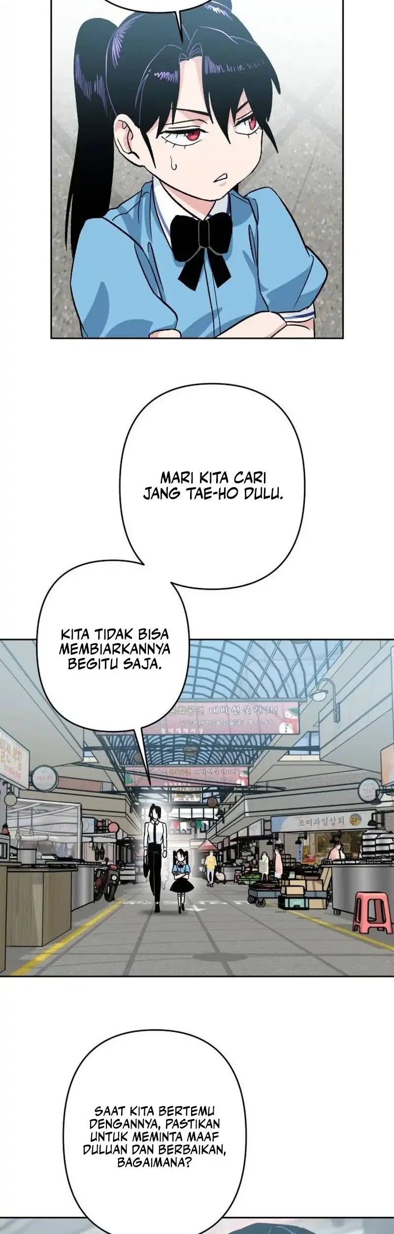 Halaman 114