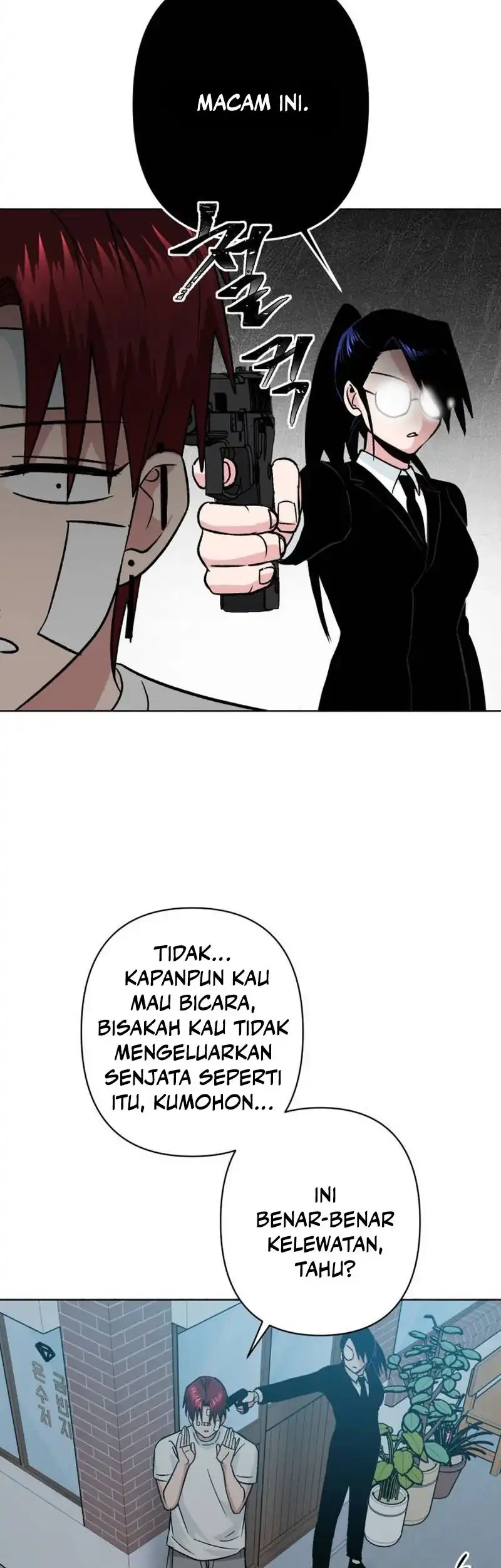 Halaman 80