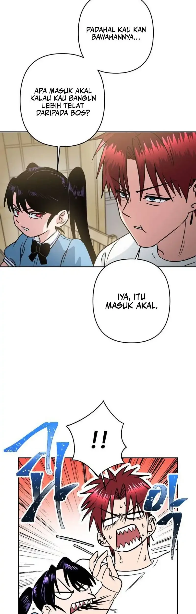 Halaman 238