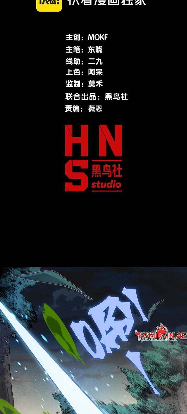 Halaman 125