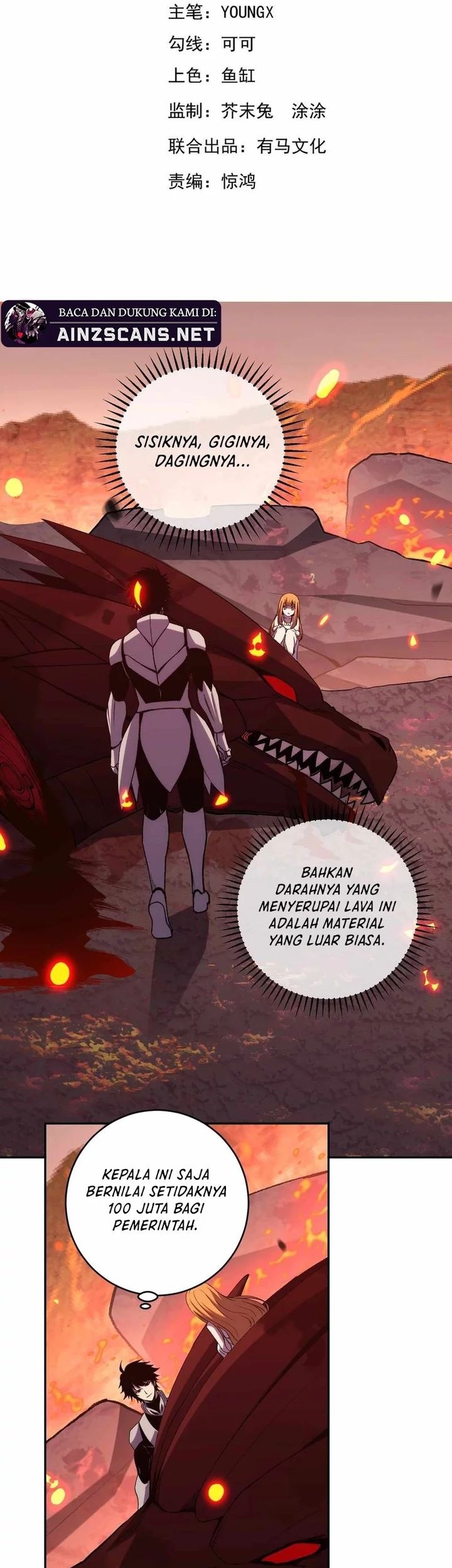Halaman 82