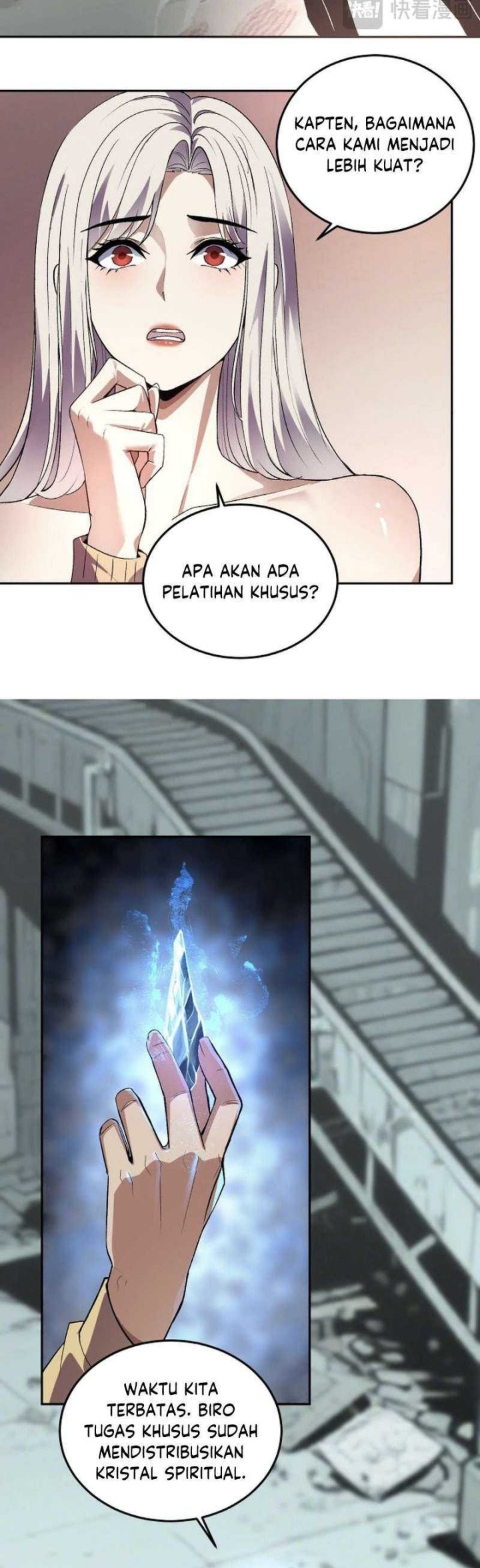 Halaman 17