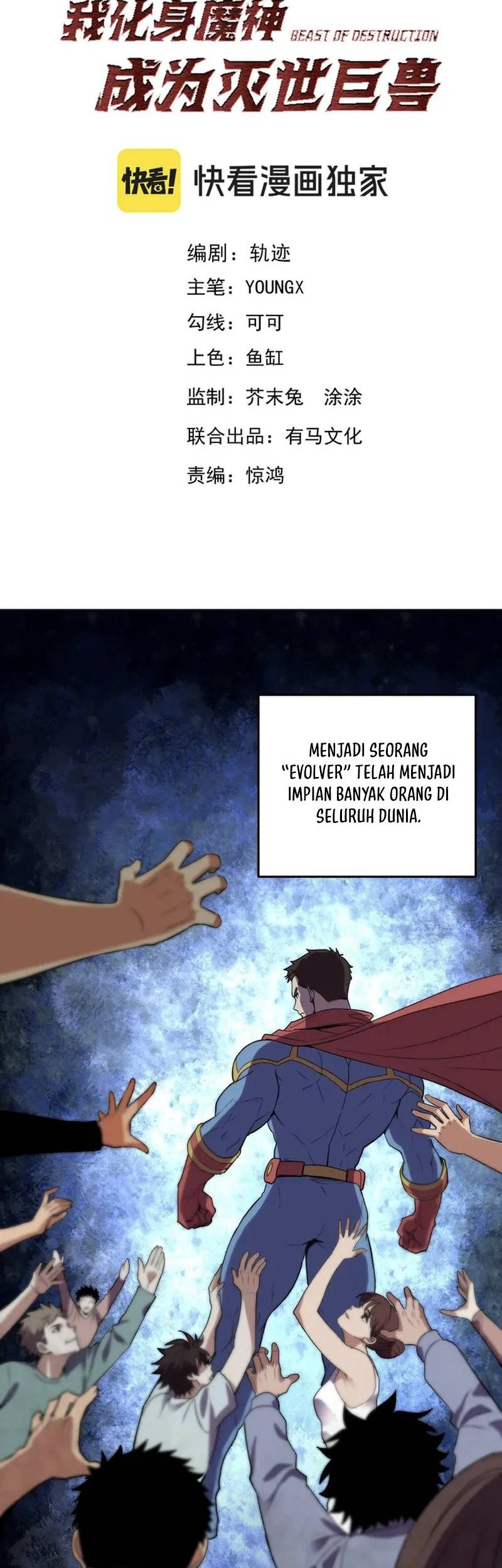 Halaman 81