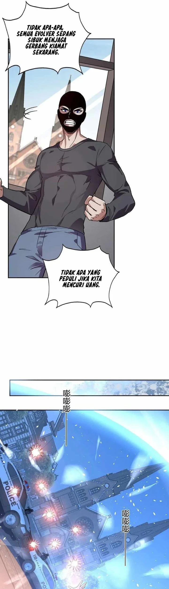 Halaman 107