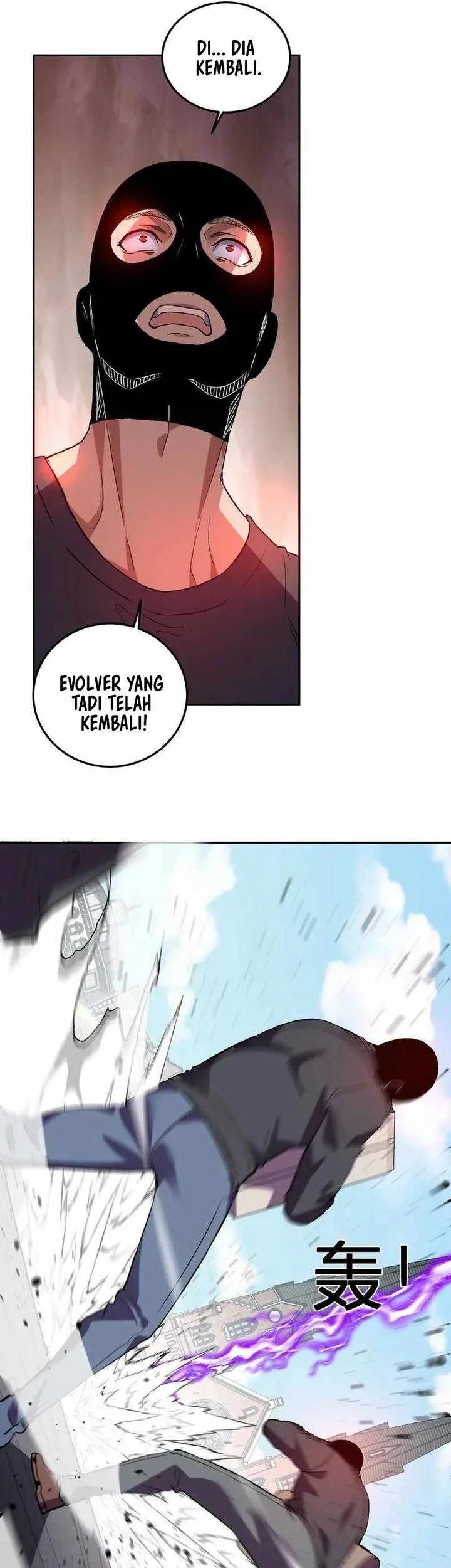 Halaman 113