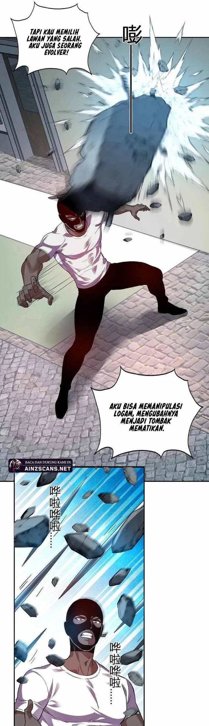 Halaman 123