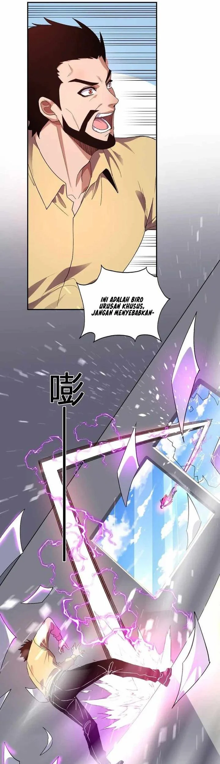 Halaman 99