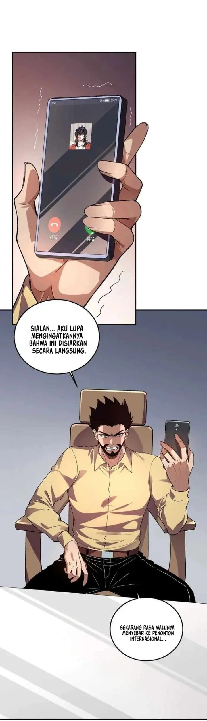 Halaman 73