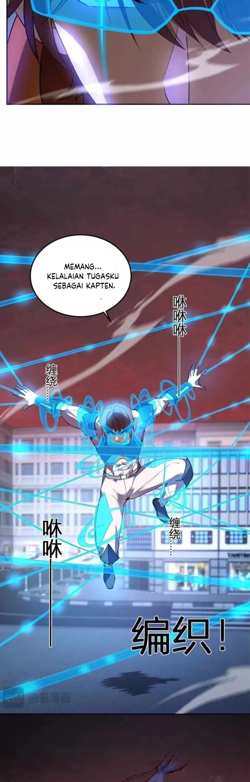 Halaman 80