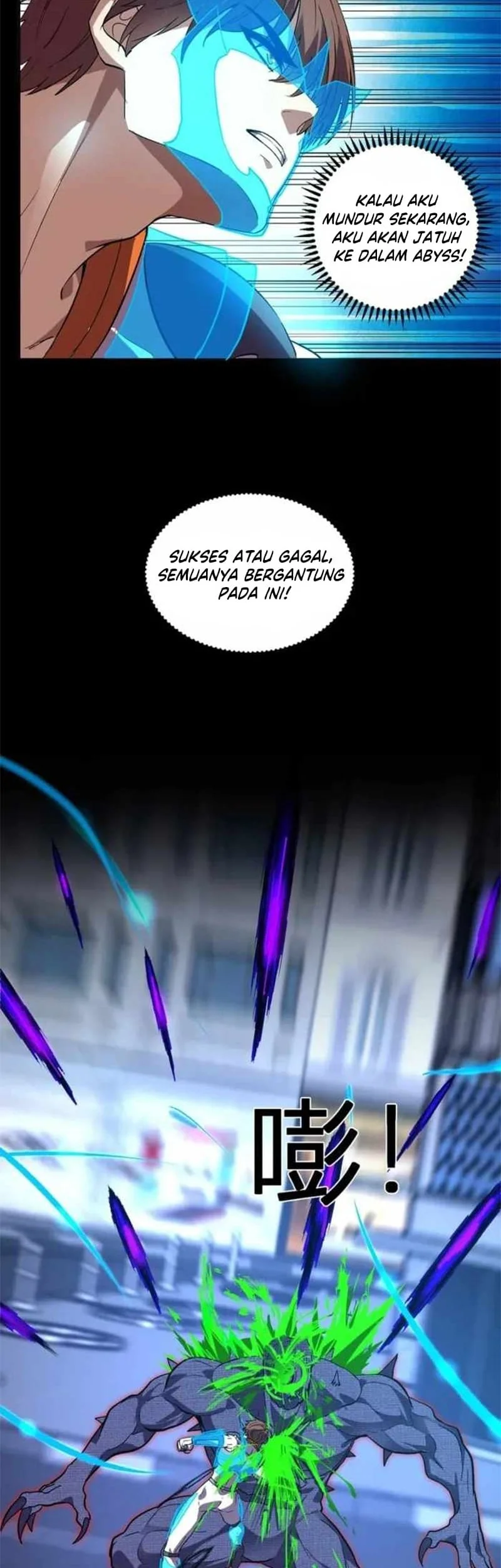 Halaman 99