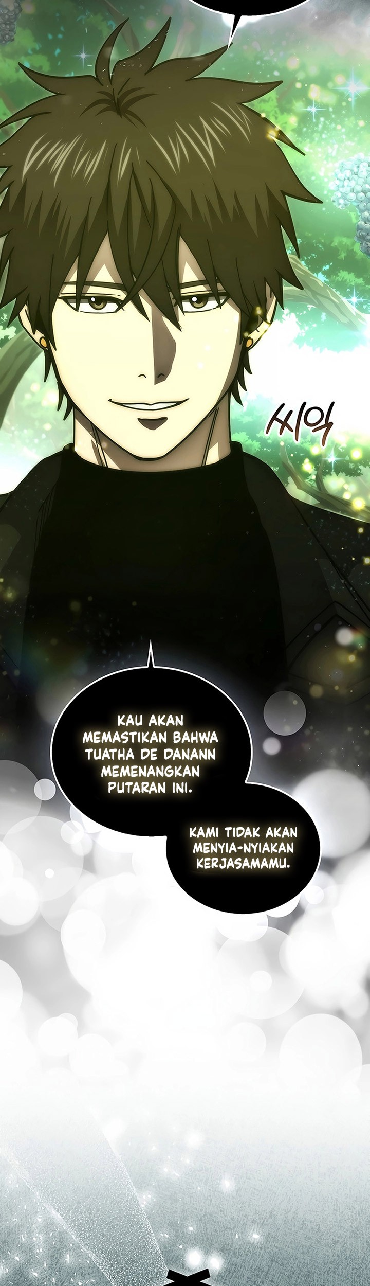 Halaman 125