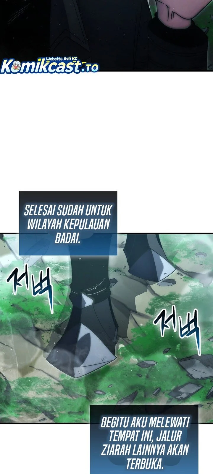 Halaman 67