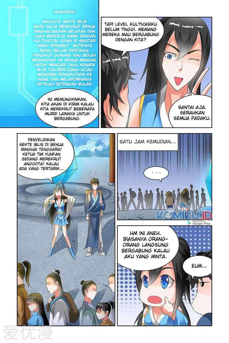 Halaman 12