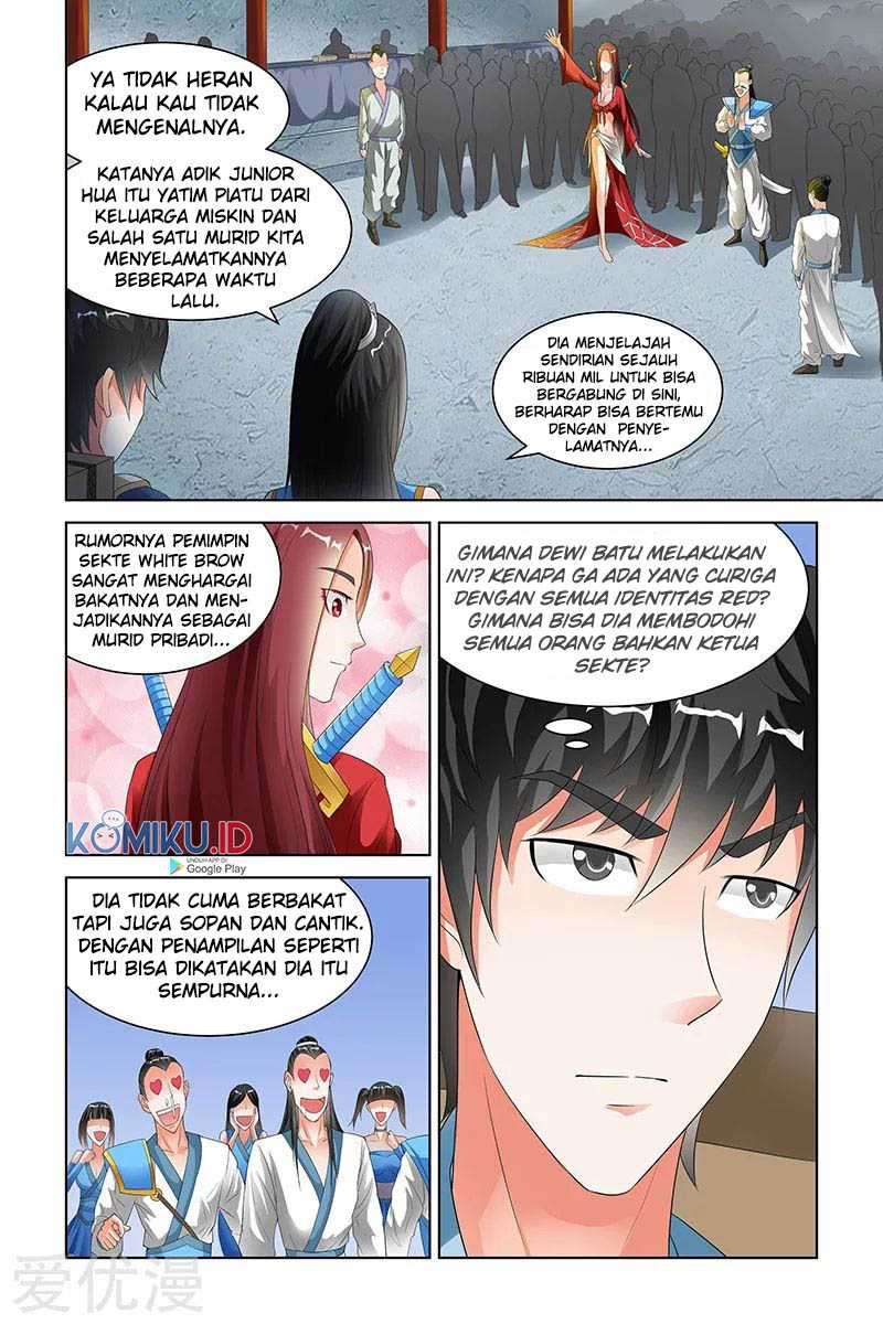Halaman 17