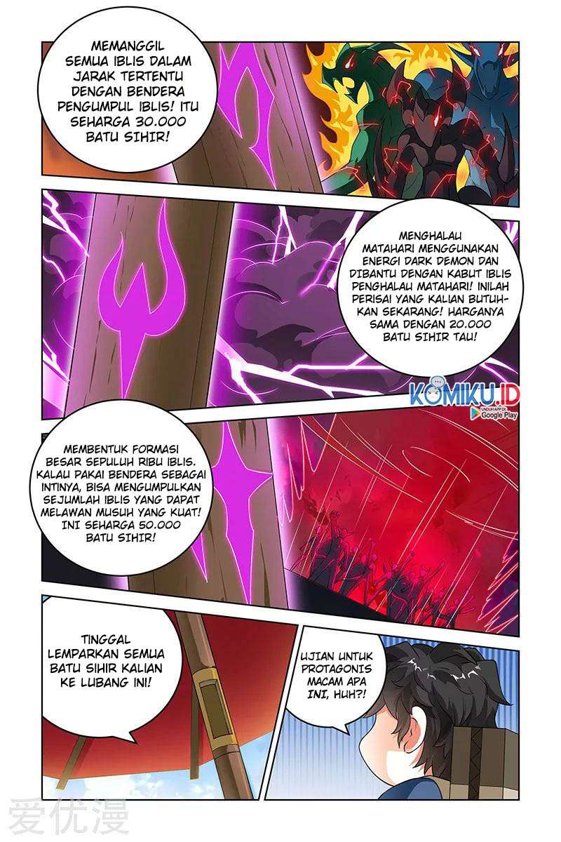 Halaman 17