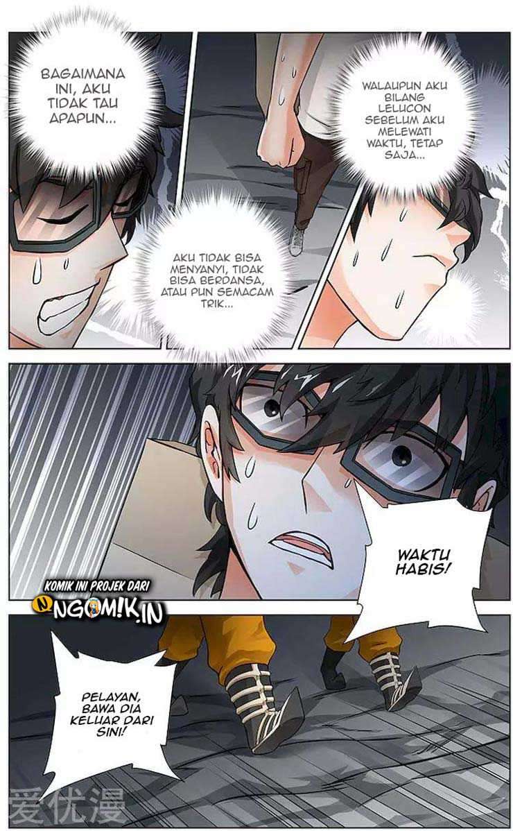 Halaman 17