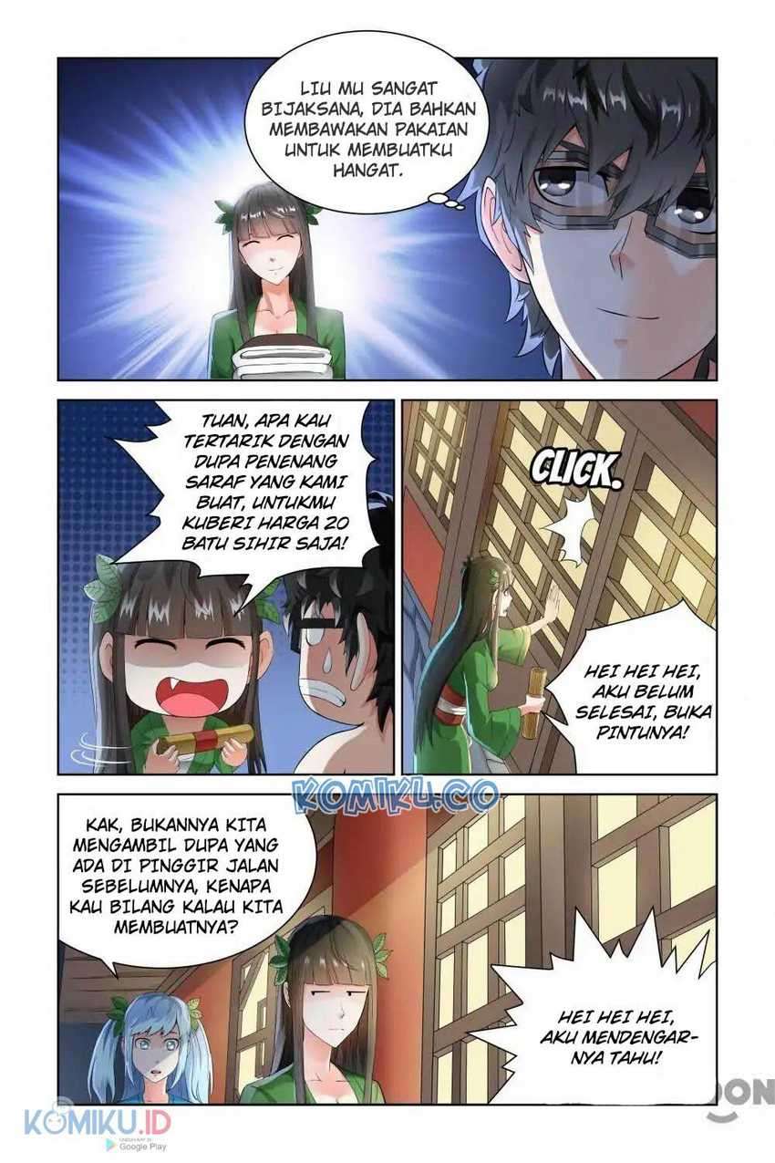 Halaman 12