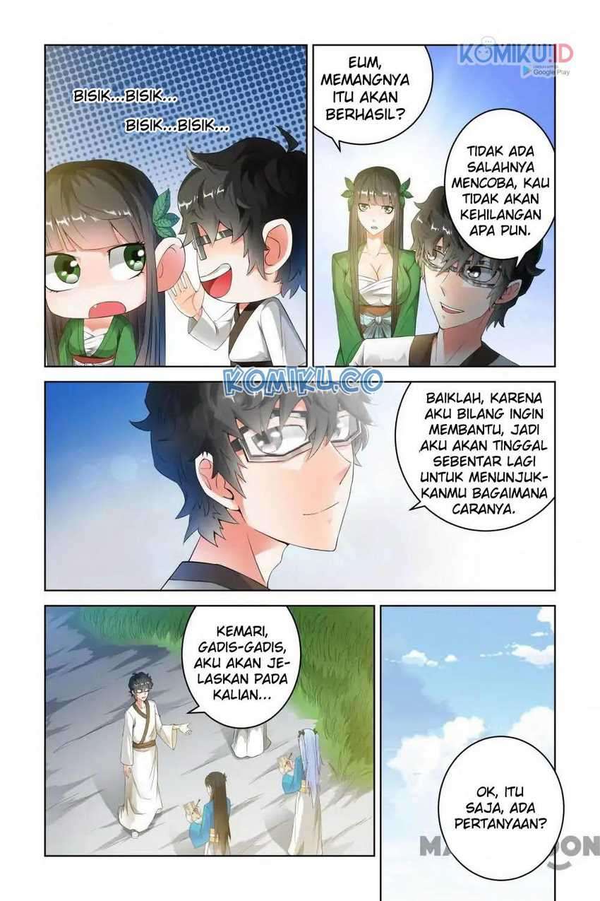 Halaman 17