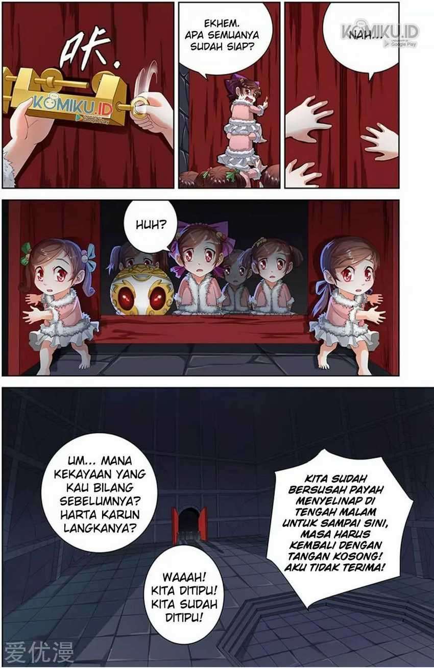 Halaman 17