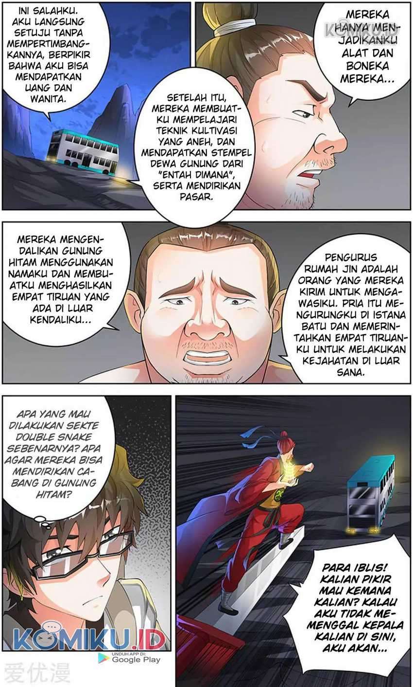 Halaman 7