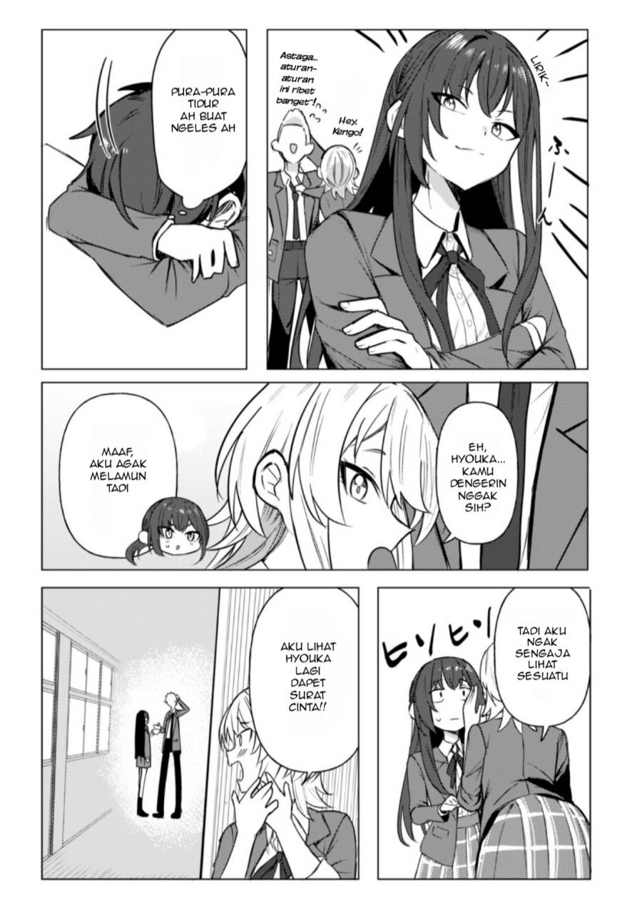 Halaman 213