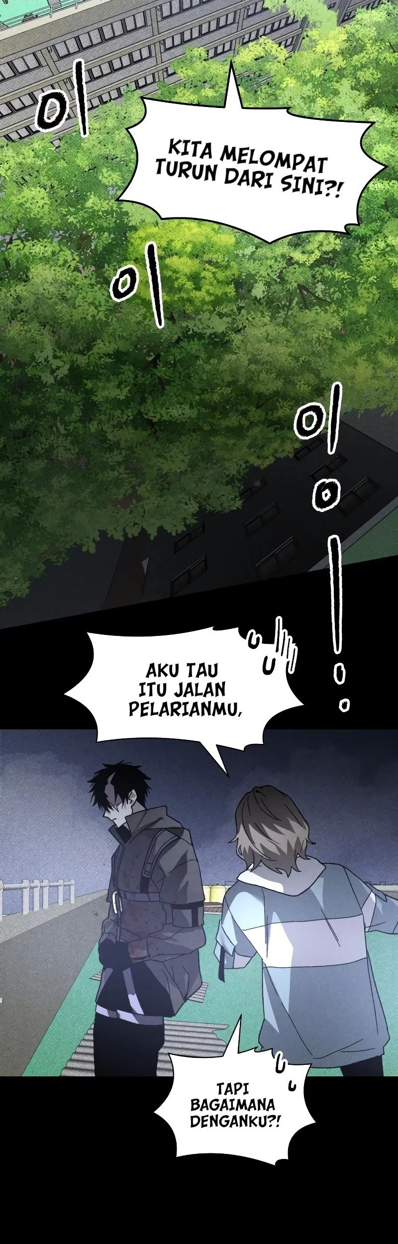 Halaman 104