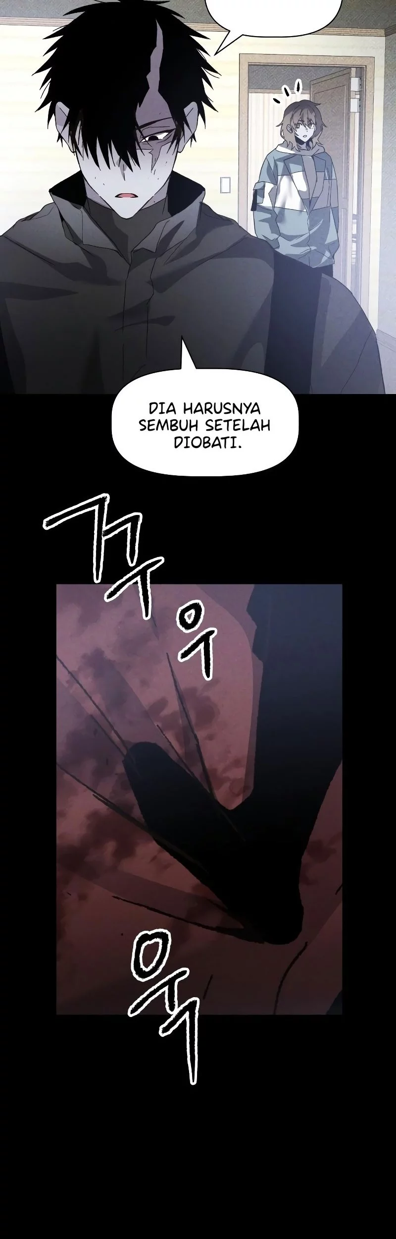 Halaman 73