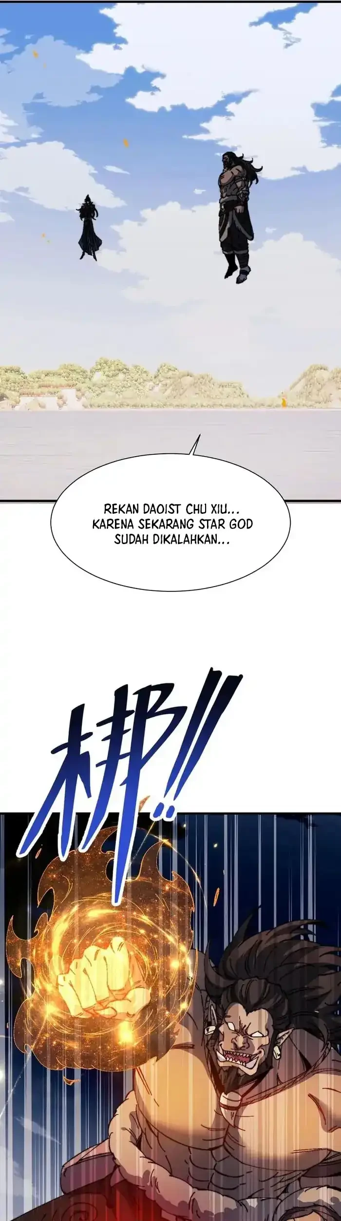 Halaman 82