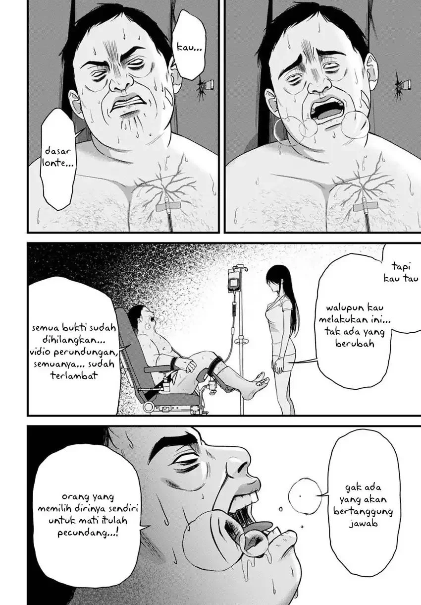 Halaman 226