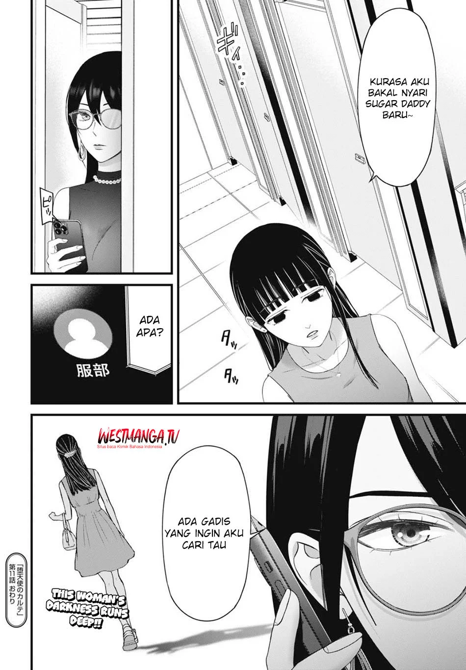 Halaman 382