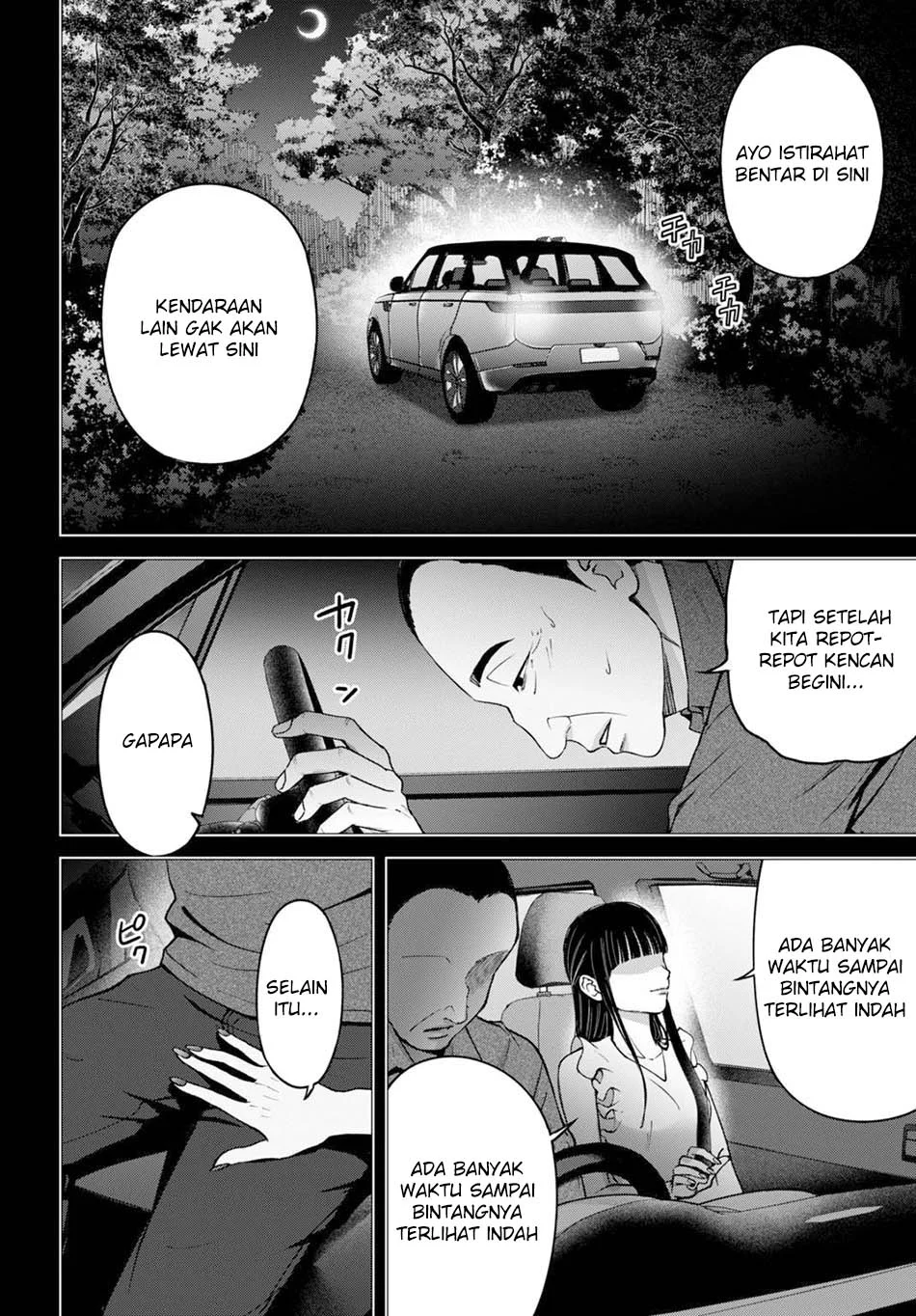Halaman 117