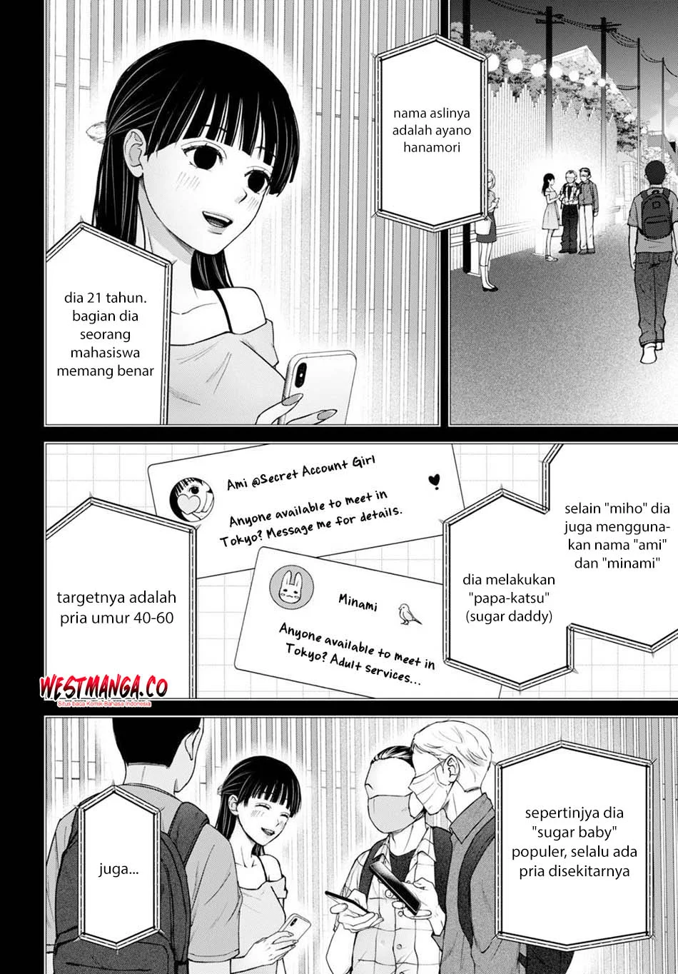 Halaman 111