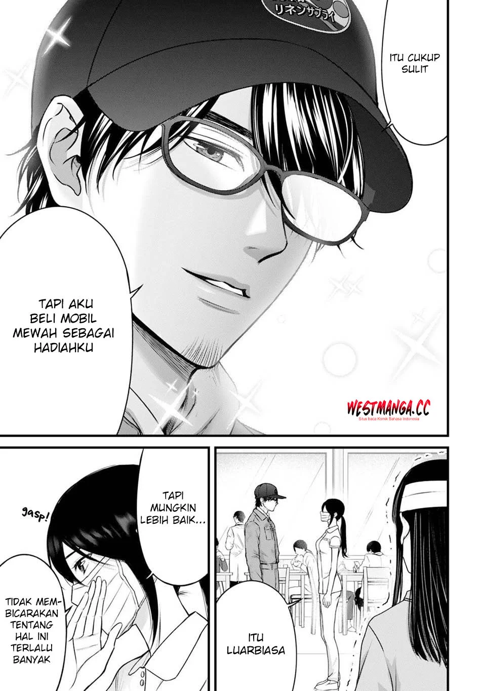 Halaman 20