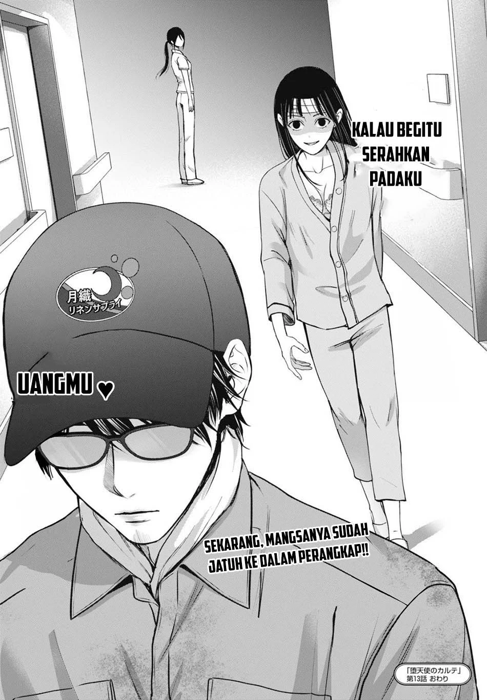 Halaman 23