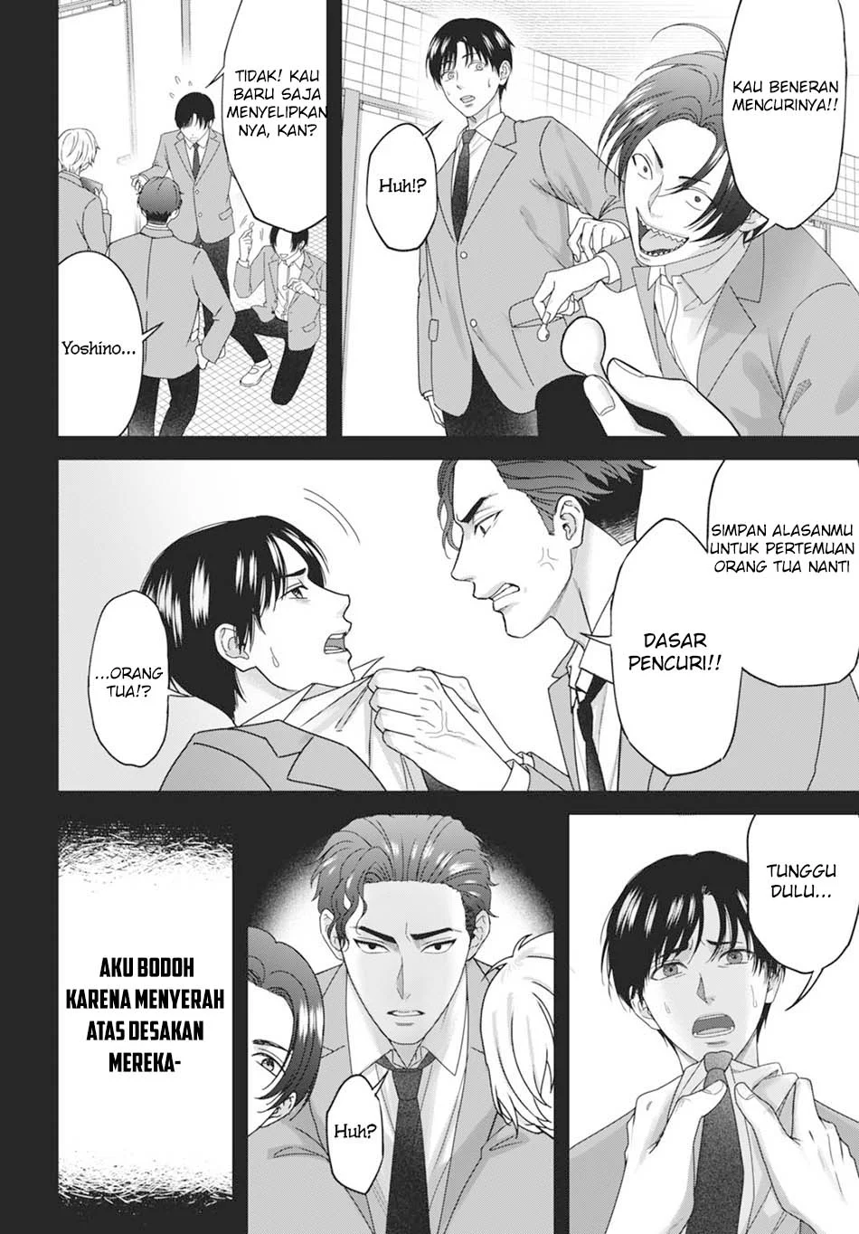 Halaman 117