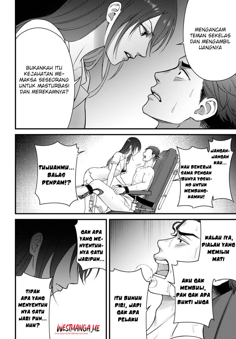 Halaman 204