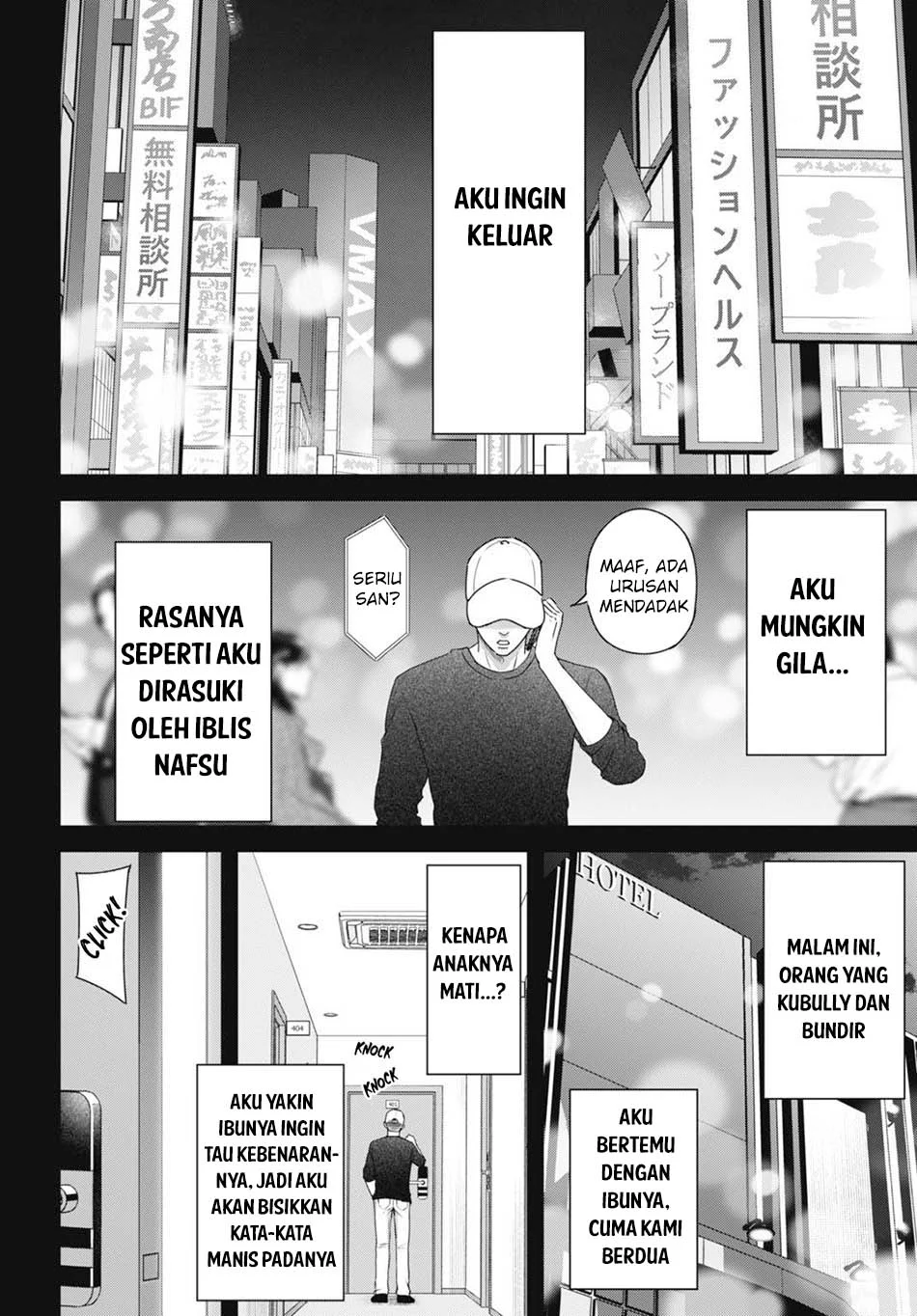 Halaman 196