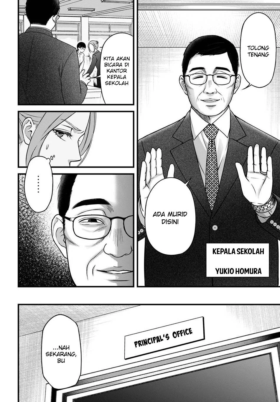 Halaman 12