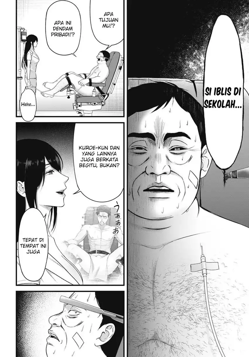 Halaman 216