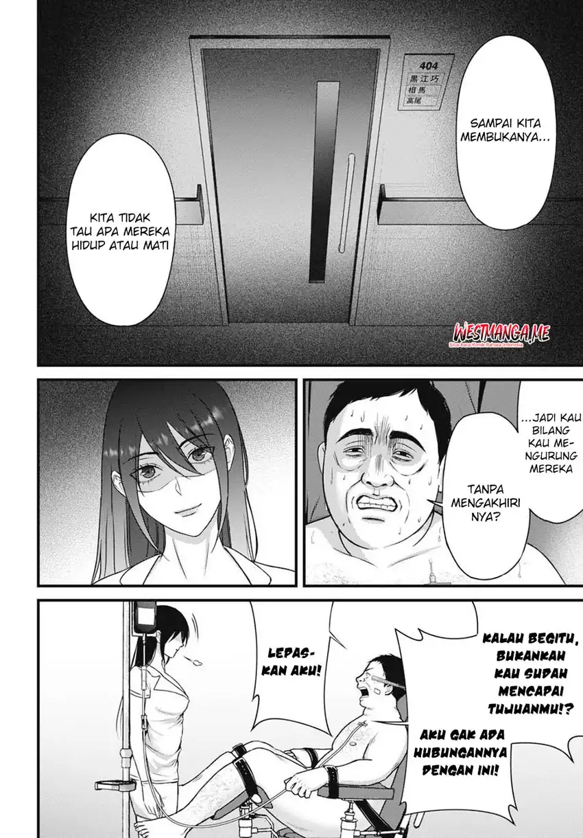 Halaman 218